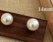 Plata - 14mm