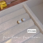 Plata - 6mm