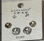 Set de Aros Pasantes Cuadrados con Pavé de Circones E7083
