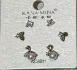 Set de Aros Pasantes Perlas y Circones Facetados E7084