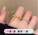 Anillo Dorado con Piedras Pastel Multicolor J899