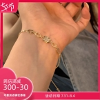 Pulsera Dorada con Eslabones Ovales y Piedra Central S324
