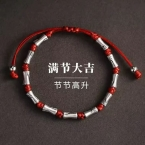 Pulsera Hilo Rojo de la Suerte con Tubos de Bambú Plateados S792